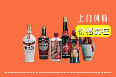 黑河市北安回收老酒